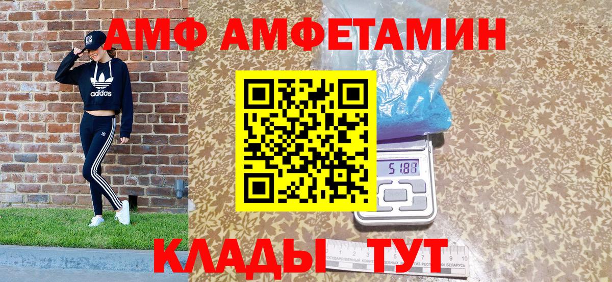 МДМА  ГАШ  КОКАИН  Зеленокумск  Марихуана  Вход с VPN  Меф   ГЕРОИН 