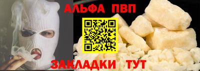 марки lsd Кунгур