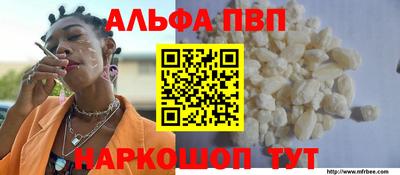 соль ск Кулебаки