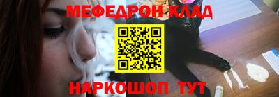 марки lsd Кунгур