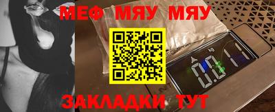 кокаин перу Кумертау