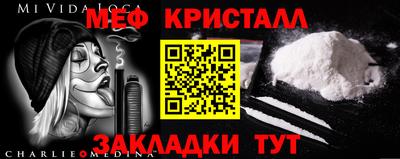 соль ск Кулебаки