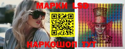 кокаин перу Кумертау