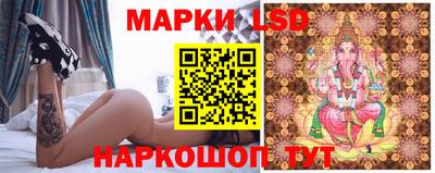 соль ск Кулебаки