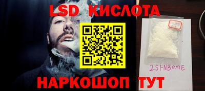 соль ск Кулебаки
