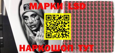 кокаин перу Кумертау