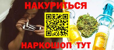 марки lsd Кунгур