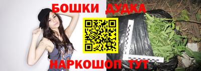 кокаин перу Кумертау