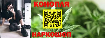 кокаин перу Кумертау