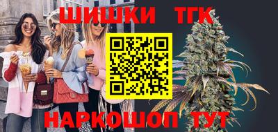 марки lsd Кунгур