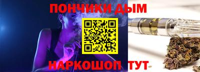 соль ск Кулебаки