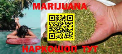 марки lsd Кунгур
