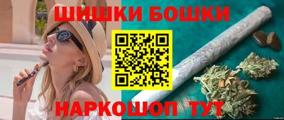 марки lsd Кунгур