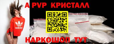 марки lsd Кунгур