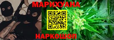 соль ск Кулебаки
