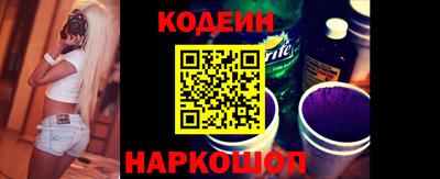 соль ск Кулебаки