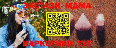 соль ск Кулебаки