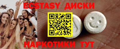 кокаин перу Кумертау