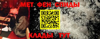 кокаин перу Кумертау