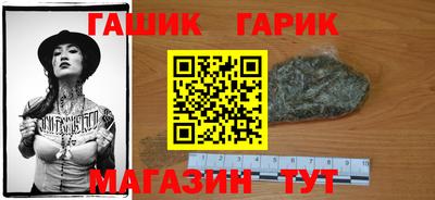 марки lsd Кунгур