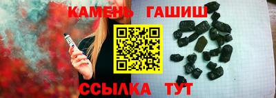 соль ск Кулебаки