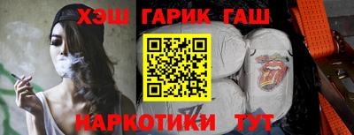 кокаин перу Кумертау