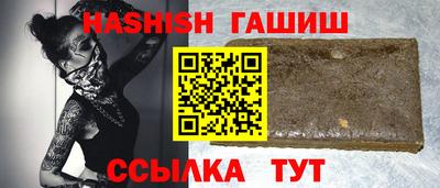 кокаин перу Кумертау