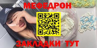 соль ск Кулебаки