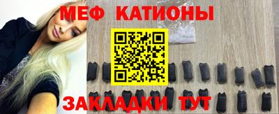 соль ск Кулебаки