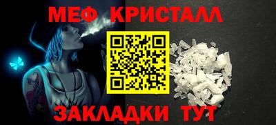 марки lsd Кунгур
