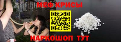 марки lsd Кунгур